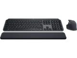Logitech MX Keys S Combo for Mac SPACE GREY 920-012845 Bluetooth or USB безжична мултимедийна снимка №2 Logitech MX Keys S Combo for Mac SPACE GREY 920-012845 Bluetooth or USB безжична мултимедийна снимка №2
