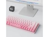MCHOSE Gaming Mechanical Keyboard Ace 68 Air 8K Mount Tai Magnetic Switch GT US Black USB мултимедийна снимка №4 MCHOSE Gaming Mechanical Keyboard Ace 68 Air 8K Mount Tai Magnetic Switch GT US Black USB мултимедийна снимка №4