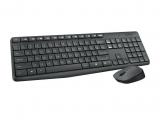 Logitech Wireless Combo MK235 (920-008024) USB безжична мултимедийна комплект с мишка снимка №2 Logitech Wireless Combo MK235 (920-008024) USB безжична мултимедийна комплект с мишка снимка №2