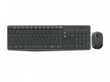 Logitech Wireless Combo MK235 (920-008024) USB безжична мултимедийна комплект с мишка снимка №2 Logitech Wireless Combo MK235 (920-008024) USB безжична мултимедийна комплект с мишка снимка №2