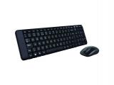 Logitech Wireless Desktop MK220 EER US International USB безжична комплект с мишка снимка №2 Logitech Wireless Desktop MK220 EER US International USB безжична комплект с мишка снимка №2