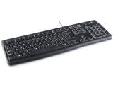 Описание и цена на клавиатура за компютър Logitech Corded Desktop MK120 (920-002563) 