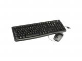Logitech Corded Desktop MK120 (920-002563) USB комплект с мишка снимка №2 Logitech Corded Desktop MK120 (920-002563) USB комплект с мишка снимка №2
