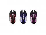 Everest Rampage KM-R77 Black USB мултимедийна  комплект с мишка  снимка №3