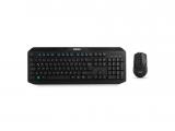 Описание и цена на клавиатура за компютър Everest KM-8000 Black Wireless Q Multimedia Keuboard+ Mouse