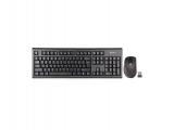 Описание и цена на клавиатура за компютър A4Tech 7100N Black 