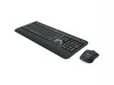 Logitech MK540 Advanced Wireless Keyboard and Mouse Combo USB безжична мултимедийна комплект с мишка снимка №2 Logitech MK540 Advanced Wireless Keyboard and Mouse Combo USB безжична мултимедийна комплект с мишка снимка №2