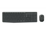 Описание и цена на клавиатура за компютър Logitech MK235 Wireless Keyboard and Mouse