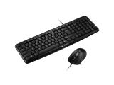 Canyon CNE-CSET1-BG USB мултимедийна комплект с мишка снимка №2 Canyon CNE-CSET1-BG USB мултимедийна комплект с мишка снимка №2