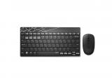 Описание и цена на клавиатура за компютър Rapoo 8000M Multi mode, Black