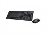 Описание и цена на клавиатура за компютър Gigabyte KM6300 