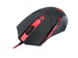 Redragon S101-5-BK RGB USB мултимедийна комплект с мишка снимка №4 Redragon S101-5-BK RGB USB мултимедийна комплект с мишка снимка №4
