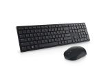 Dell Pro Wireless Keyboard and Mouse - KM5221W - Bulgarian USB безжична  мултимедийна  снимка №2