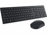 Dell Pro Wireless Keyboard and Mouse - KM5221W - Bulgarian USB безжична  мултимедийна  снимка №3
