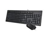 A4Tech Comfort KR-8572 BG USB мултимедийна комплект с мишка снимка №3 A4Tech Comfort KR-8572 BG USB мултимедийна комплект с мишка снимка №3
