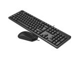 A4Tech KK-3330 USB мултимедийна комплект с мишка снимка №4 A4Tech KK-3330 USB мултимедийна комплект с мишка снимка №4