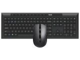Rapoo 8210M Multi mode Черен USB безжична мултимедийна комплект с мишка снимка №2 Rapoo 8210M Multi mode Черен USB безжична мултимедийна комплект с мишка снимка №2