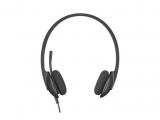 Описание и цена на жични Logitech H340 USB Headset 