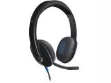 Описание и цена на жични Logitech H540 (981-000480) 