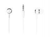 Описание и цена на жични (in-ear) Canyon CNE-CEPM01W