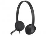 Logitech Stereo Headset H340 (981-000475) снимка №2 Logitech Stereo Headset H340 (981-000475) снимка №2