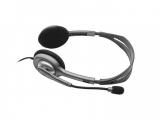 аудио в промоция: Logitech Stereo Headset H111 981-000593 аудио в промоция: Logitech Stereo Headset H111 981-000593