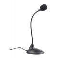 Описание и цена на микрофон ( mic ) Gembird MIC-205 