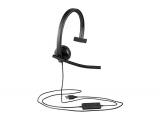 Описание и цена на жични Logitech Mono H570e black 981-000571 