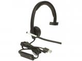 Logitech H650e 981-000514 снимка №2