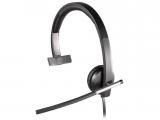 Logitech H650e 981-000514 снимка №3