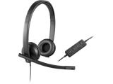 Logitech Stereo H570e black 981-000575 снимка №2 Logitech Stereo H570e black 981-000575 снимка №2