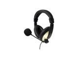 Описание и цена на жични LogiLink HS0011A On Ear Mic comfort