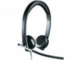 Описание и цена на жични Logitech H650e 981-000519 