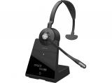 Описание и цена на безжични Jabra Engage 75 Mono