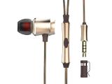 Описание и цена на жични (in-ear) ZTE SOH3506 Bamboo 