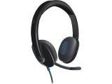 аудио в промоция: Logitech H540 (981-000480) 