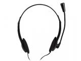 Описание и цена на жични LogiLink Headset HS0052