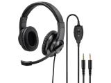 Описание и цена на жични Hama HS-P300 PC Office Headset, Stereo, black 