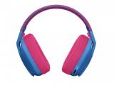 Logitech G435 Lightspeed Wireless снимка №3 Logitech G435 Lightspeed Wireless снимка №3