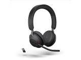 Описание и цена на безжични Jabra EVOLVE2 65 стерео слушалки, MS, Link380 USB-A 