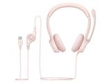 Logitech H390 Corded Headset, Rose 981-001281 снимка №2