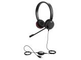 Описание и цена на жични Jabra Evolve 30 II MS 