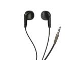 Описание и цена на жични (in-ear) MAXELL Earphones EB-98