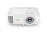 Описание и цена на проектори BenQ MH560 