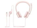 Logitech H390 Corded Headset, Rose 981-001281 снимка №2 Logitech H390 Corded Headset, Rose 981-001281 снимка №2