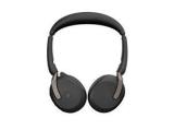 Jabra Evolve2 65 Flex MS Stereo снимка №4 Jabra Evolve2 65 Flex MS Stereo снимка №4