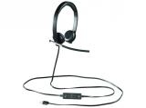 Описание и цена на жични Logitech H650e 