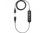 Описание и цена на за слушалки Jabra LINK 260 USB to QDw/controller адаптер 