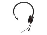 Jabra EVOLVE 30 II снимка №3 Jabra EVOLVE 30 II снимка №3