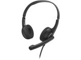 Описание и цена на жични Hama HS-USB 250 V2 PC Office 